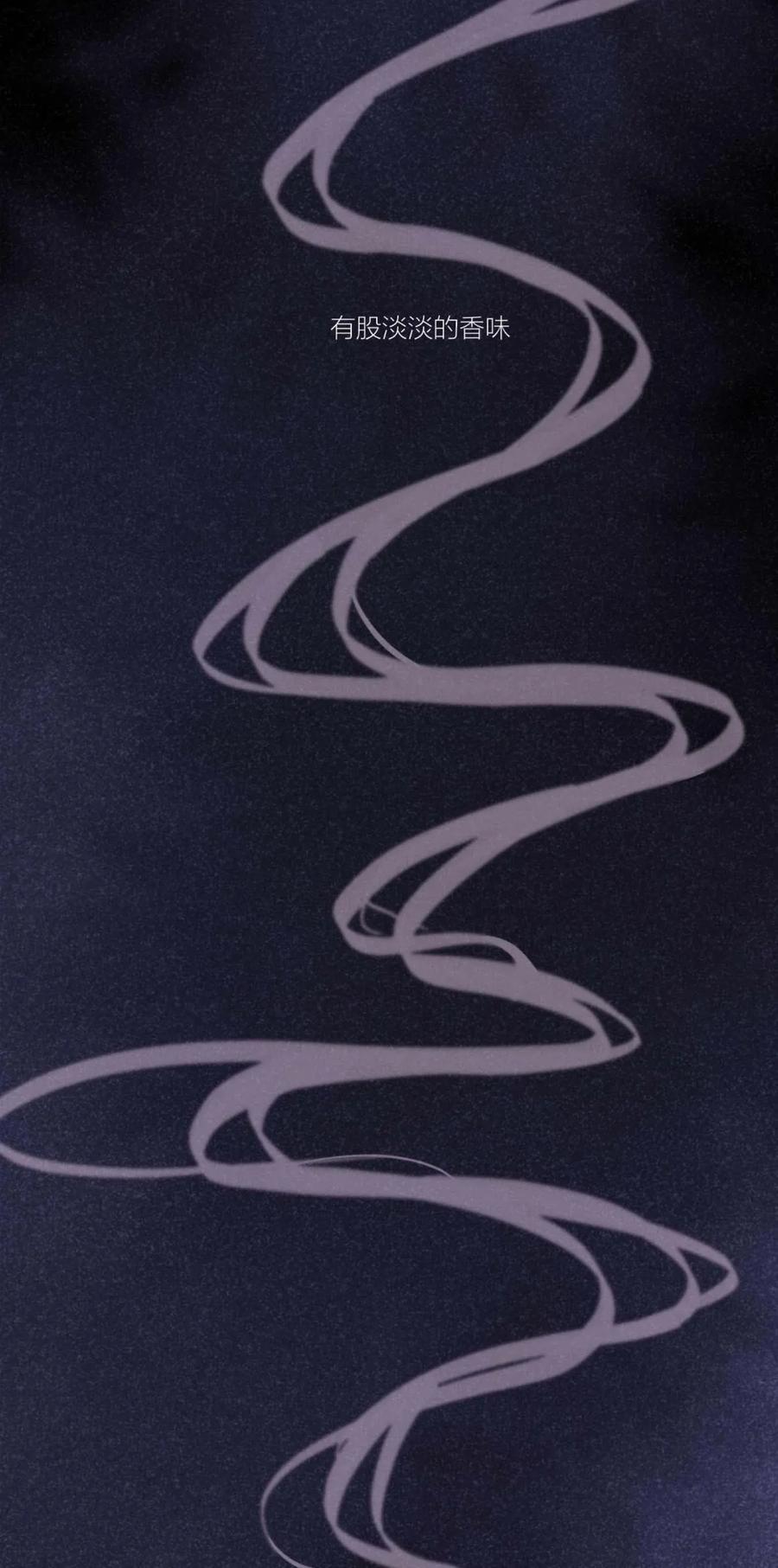 长野宣歌 - 003 第三话 - 第40张图