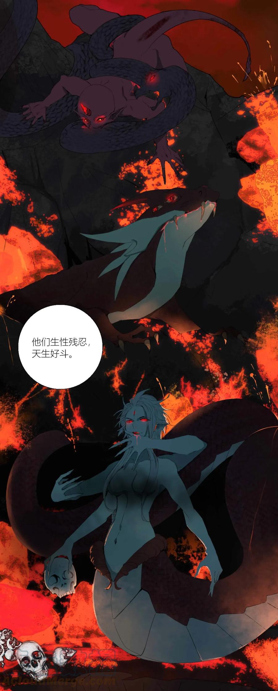 长野宣歌 - 003 第三话 - 第13张图