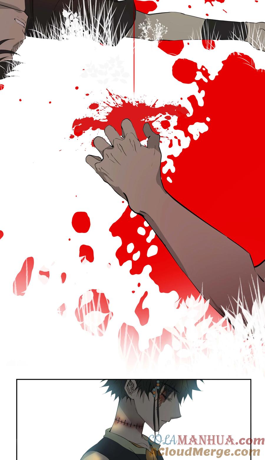 长野宣歌 - 035 旷野之萤（十二） - 第43张图