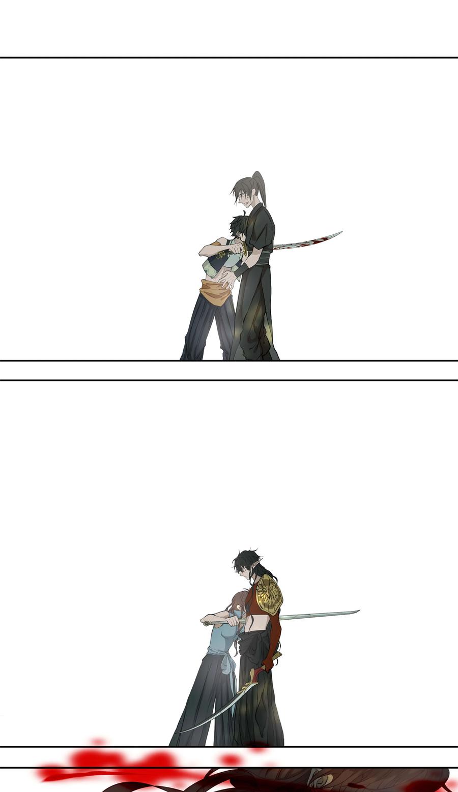 长野宣歌 - 035 旷野之萤（十二） - 第39张图