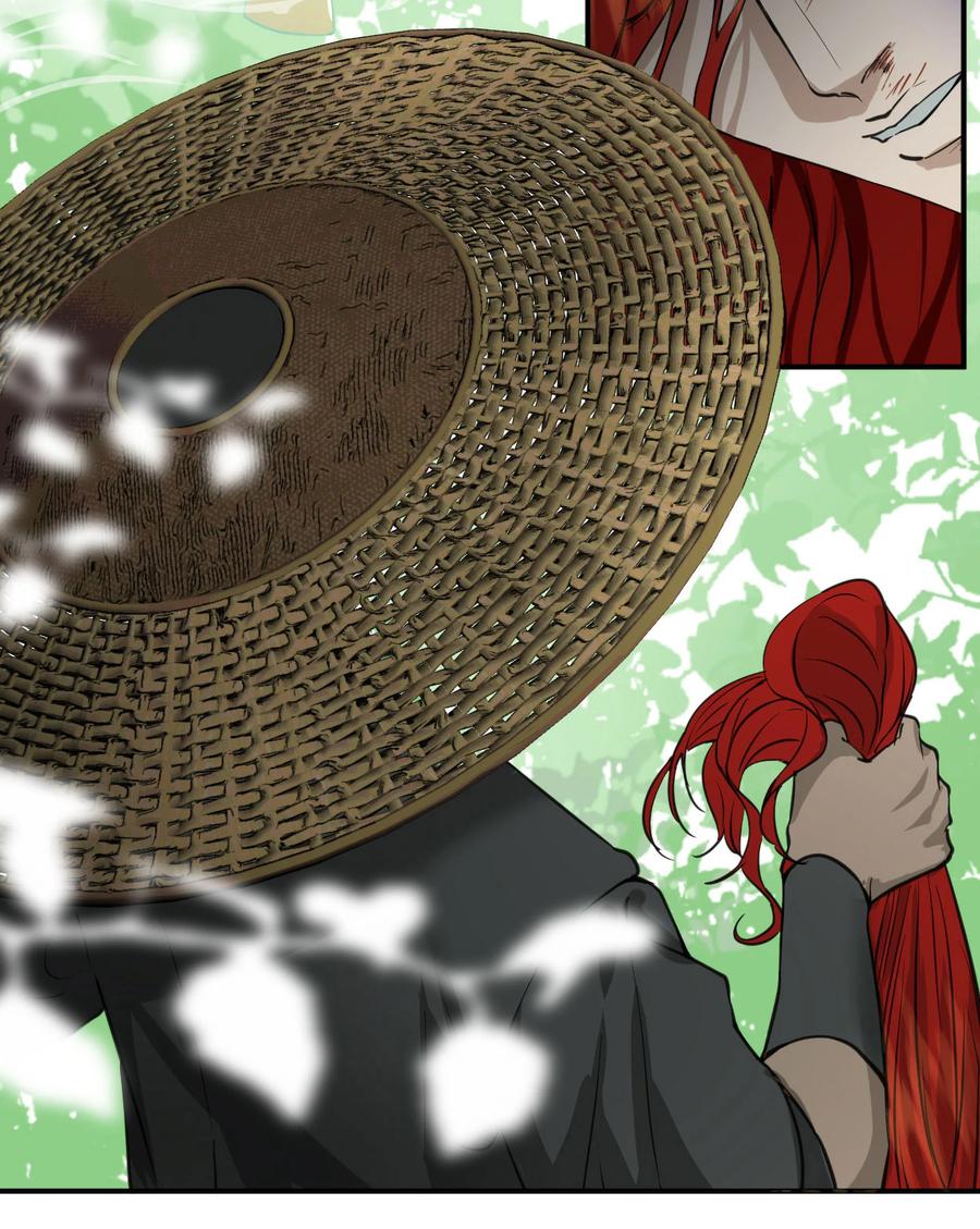 长野宣歌 - 035 旷野之萤（十二） - 第9张图