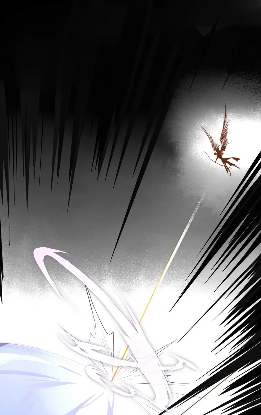 长野宣歌 - 004 第四话 - 第18张图