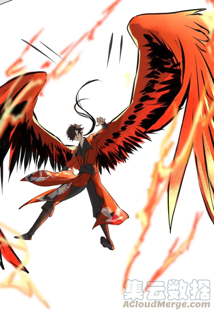 长野宣歌 - 004 第四话 - 第13张图