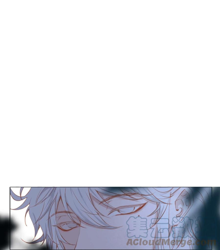 长野宣歌 - 004 第四话 - 第3张图