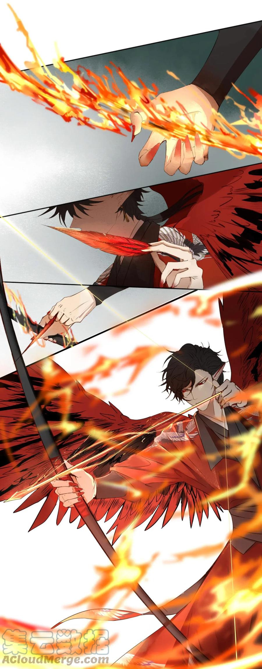 长野宣歌 - 004 第四话 - 第15张图