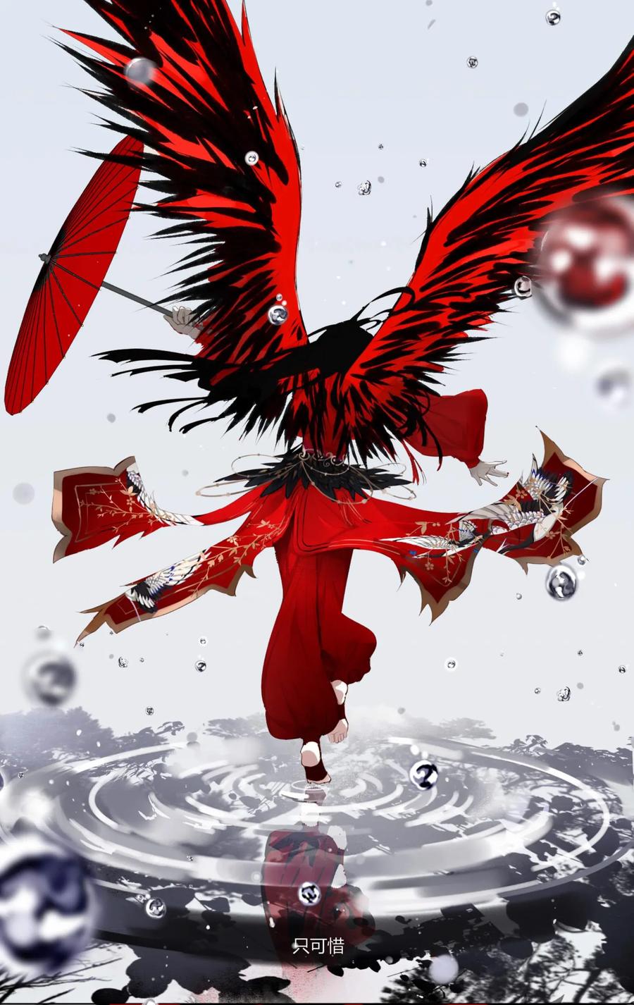 长野宣歌 - 004 第四话 - 第4张图