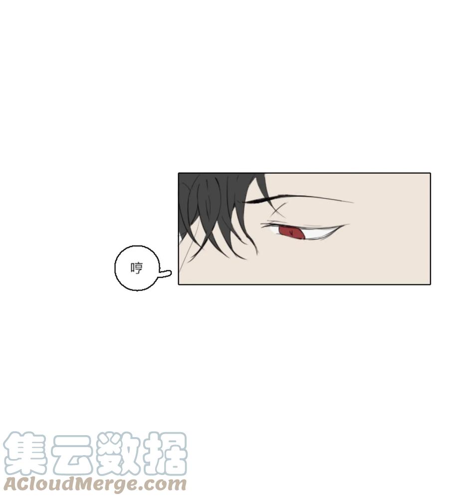 长野宣歌 - 005 第五话 - 第15张图