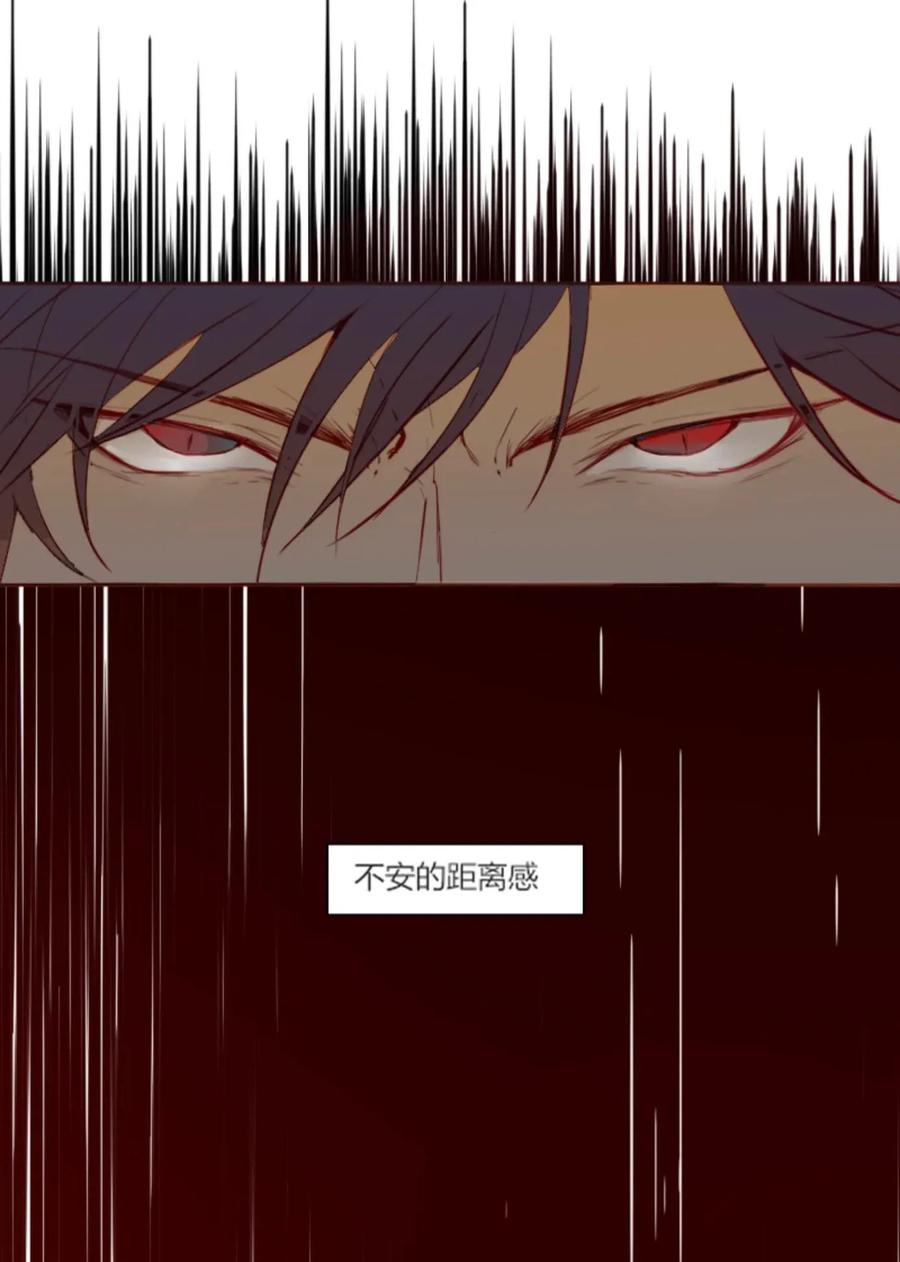 长野宣歌 - 005 第五话 - 第20张图