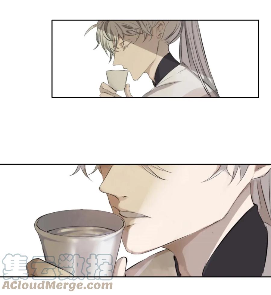 长野宣歌 - 006 第六话 - 第31张图