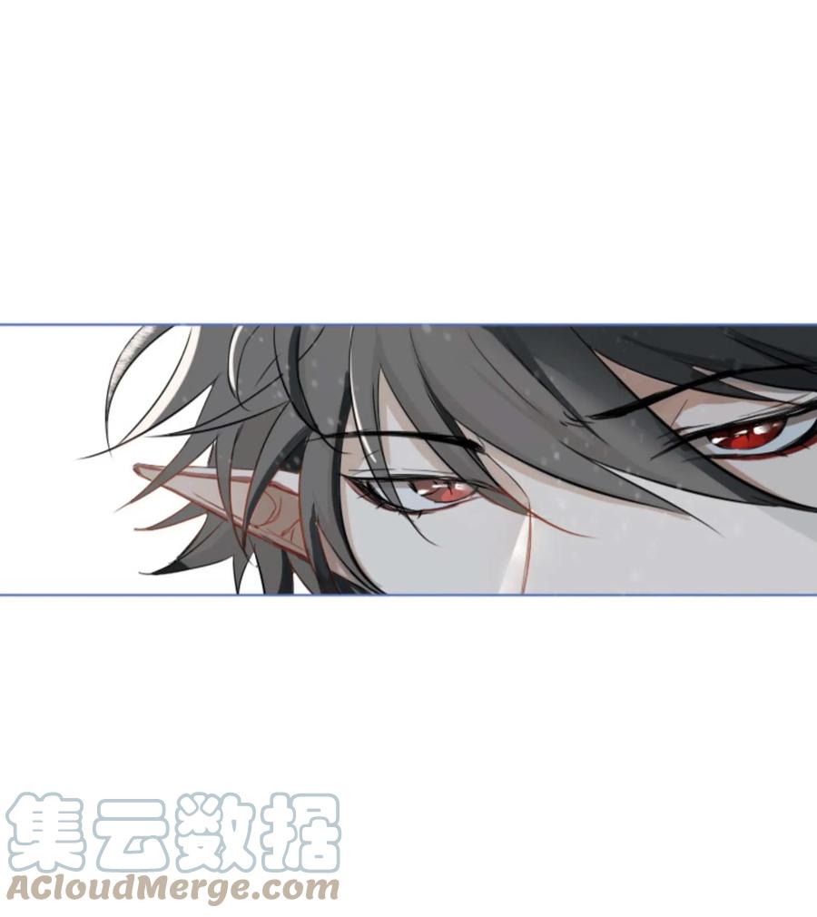 长野宣歌 - 007 第七话 - 第33张图