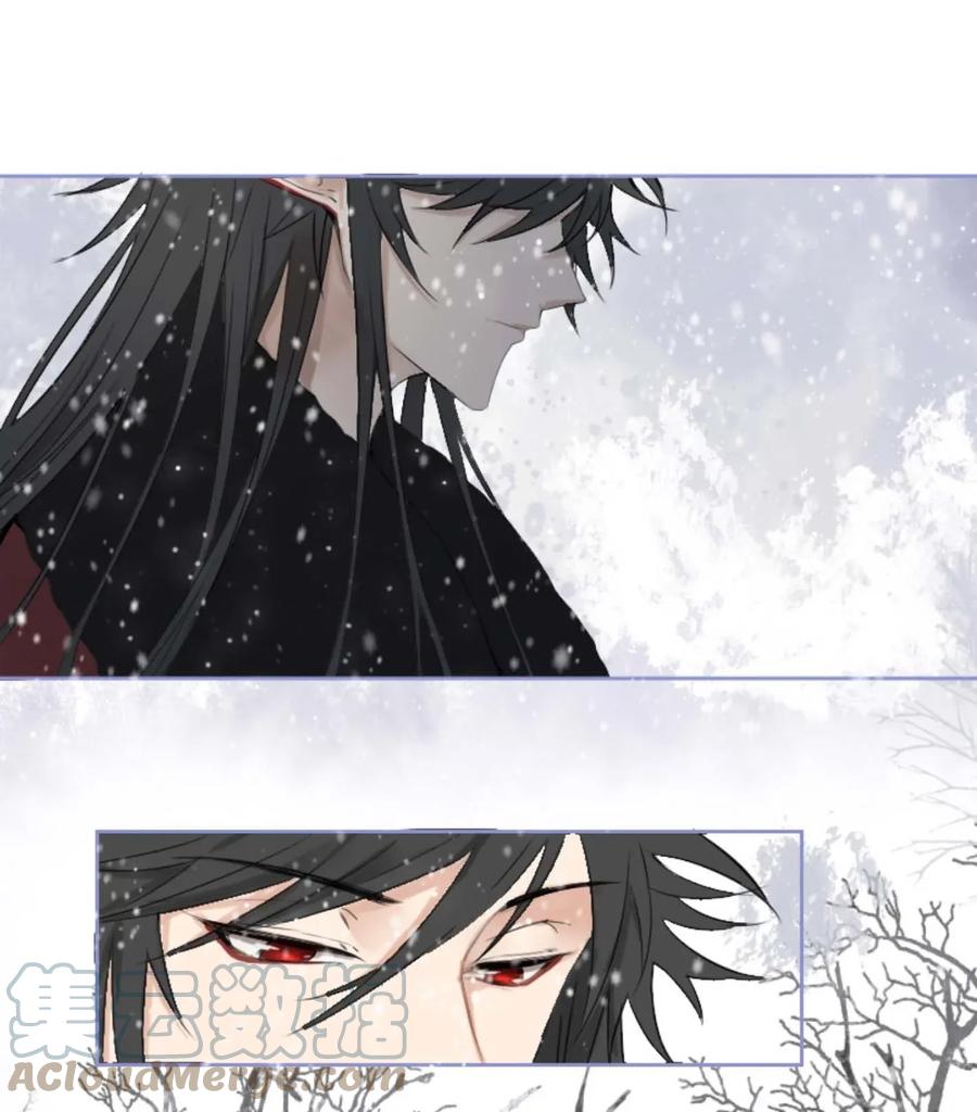 长野宣歌 - 007 第七话 - 第13张图