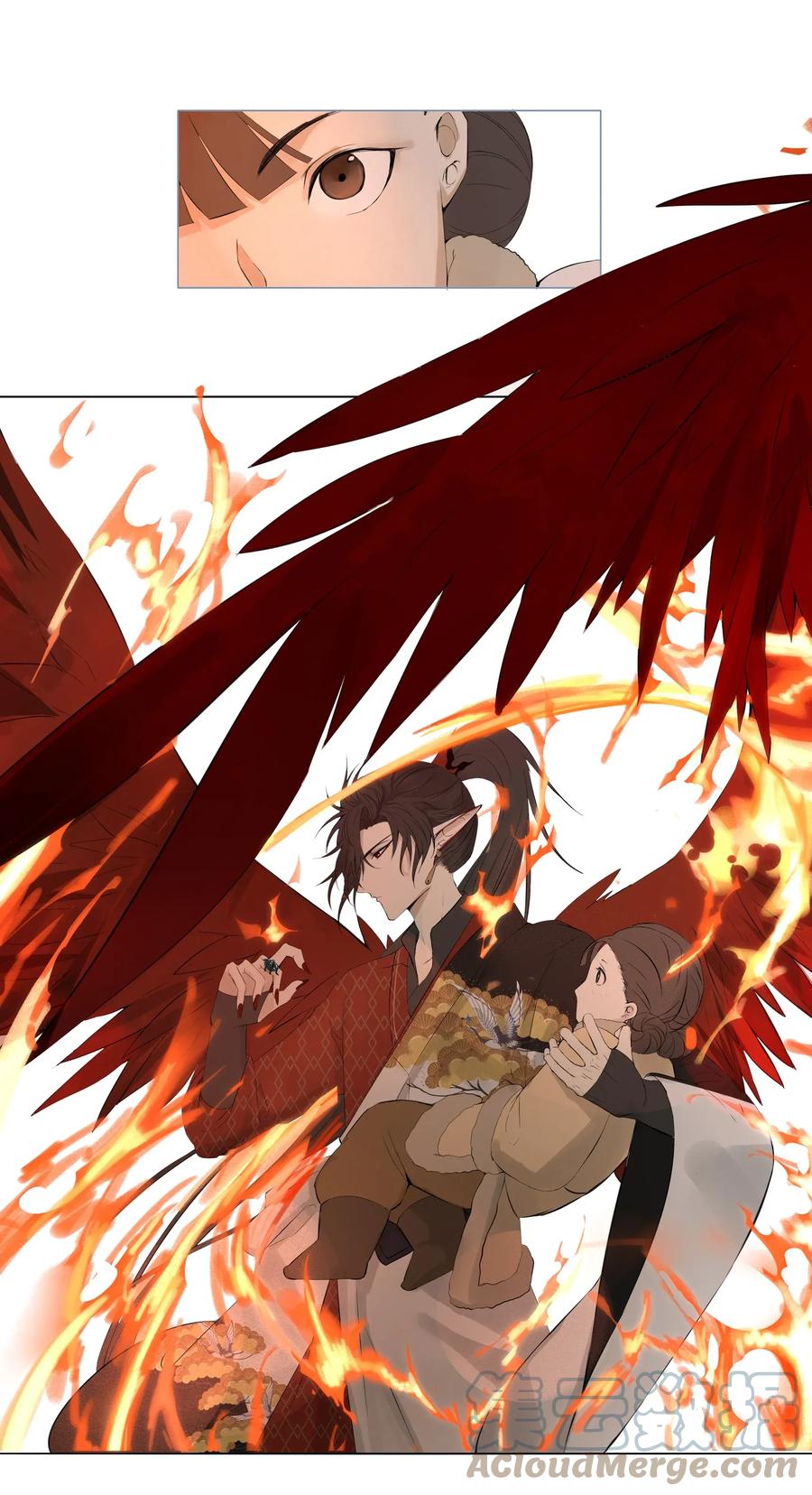 长野宣歌 - 008 第八话 - 第11张图