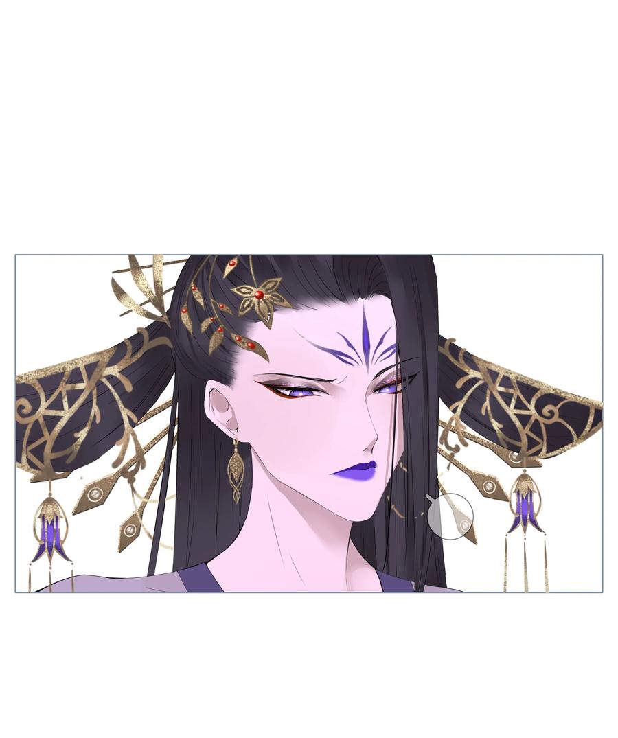 长野宣歌 - 008 第八话 - 第4张图