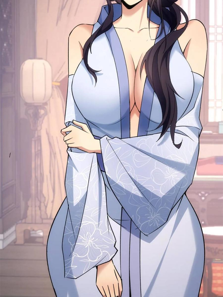 王者大师兄(我就是不按套路出牌 第329话 完美之玉 第20页