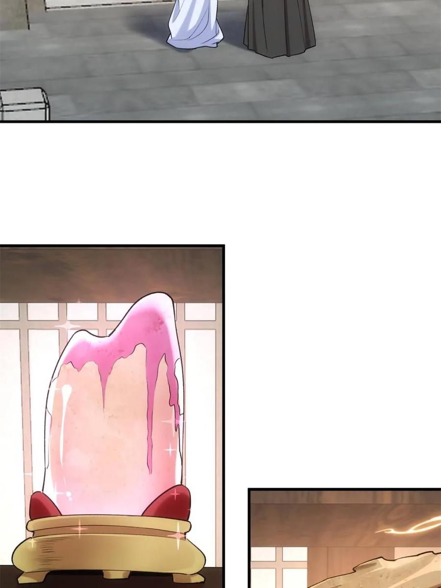王者大师兄(我就是不按套路出牌 第329话 完美之玉 第38页