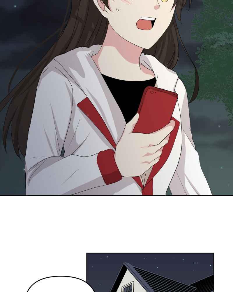《血色的誓约》第二季[第19回] 过去的样貌 第23页