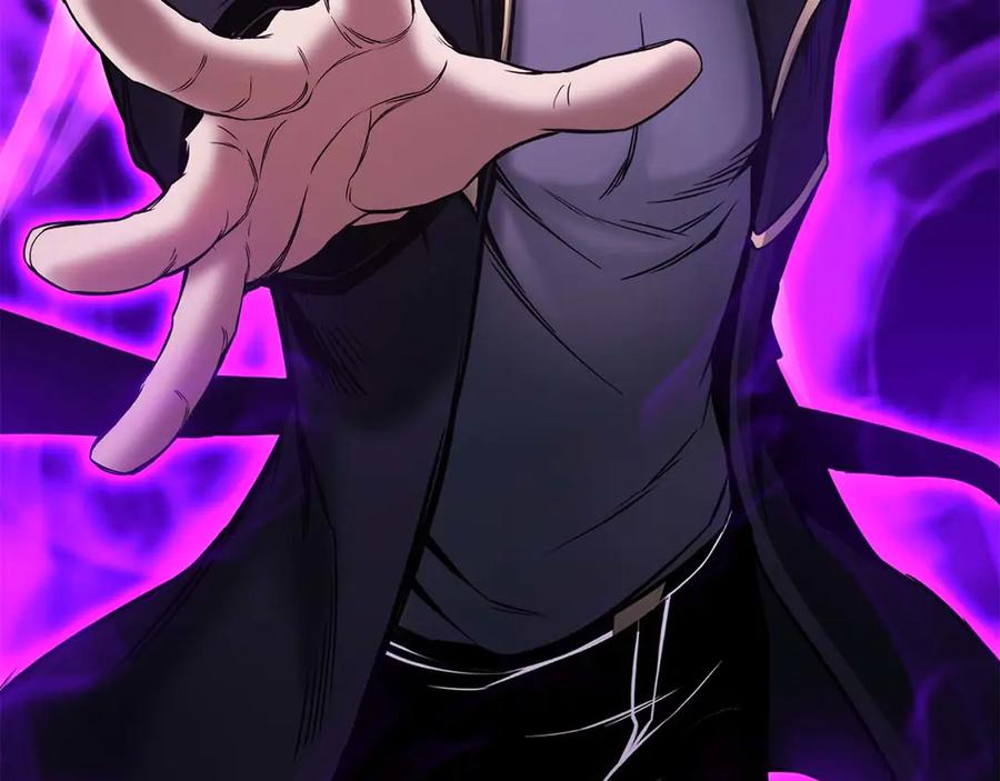 死灵法师：重生的我全技能精通 - 第49话 同为复仇者 - 第116张图