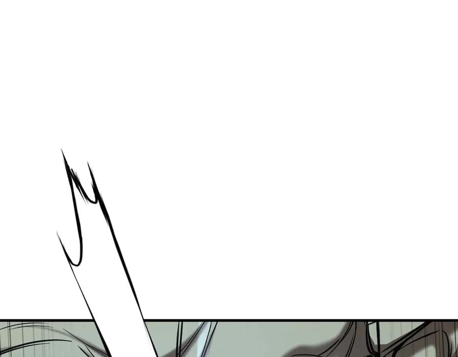 死灵法师：重生的我全技能精通 - 第49话 同为复仇者 - 第132张图