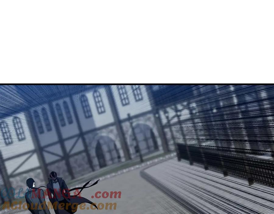 死灵法师：重生的我全技能精通 - 第49话 同为复仇者 - 第145张图