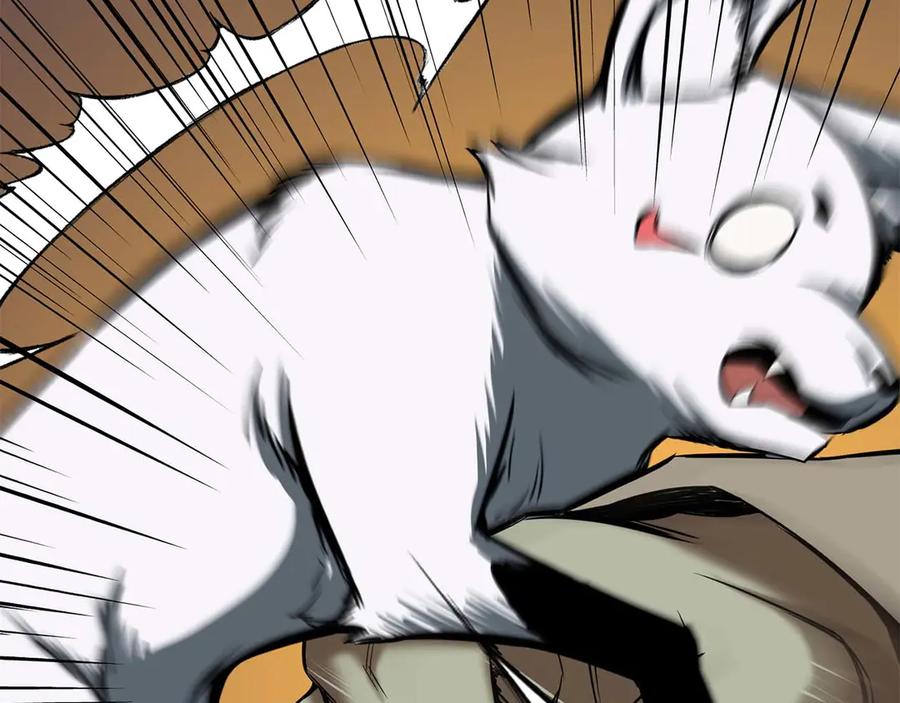 死灵法师：重生的我全技能精通 - 第49话 同为复仇者 - 第152张图