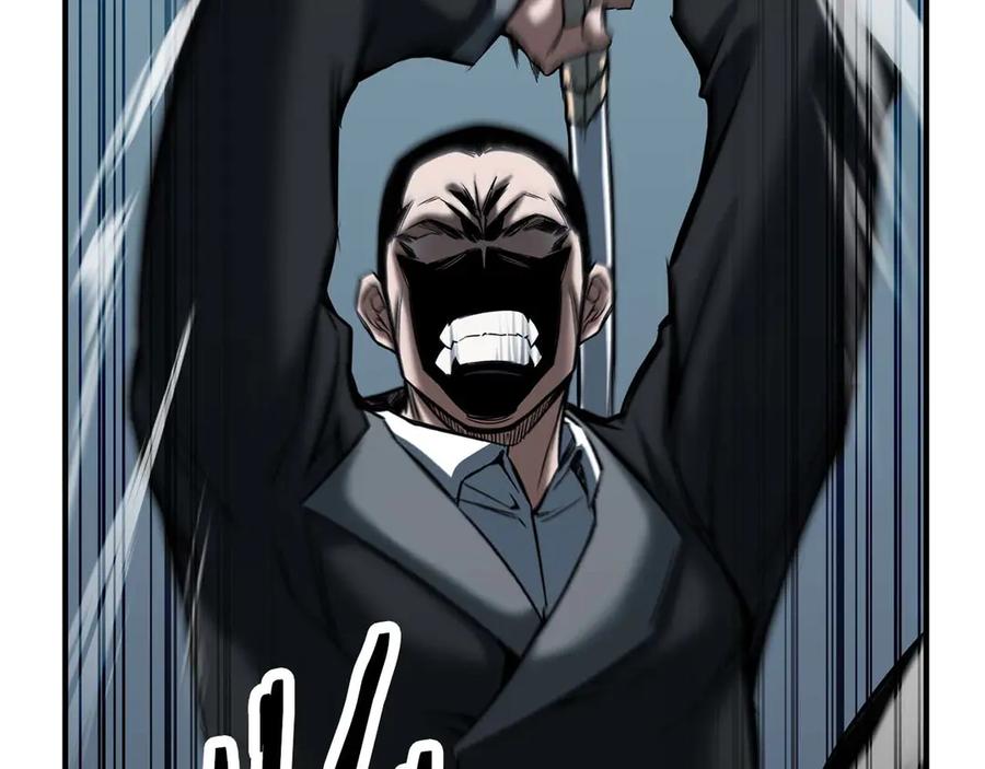 死灵法师：重生的我全技能精通 - 第49话 同为复仇者 - 第203张图