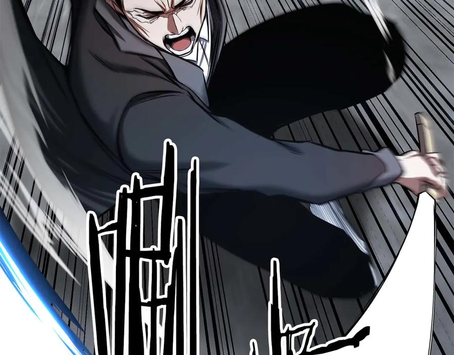 死灵法师：重生的我全技能精通 - 第49话 同为复仇者 - 第168张图