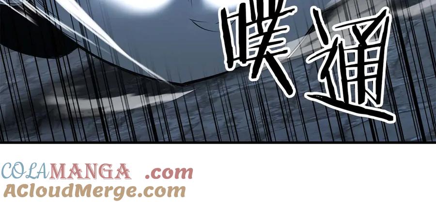 死灵法师：重生的我全技能精通 - 第49话 同为复仇者 - 第157张图