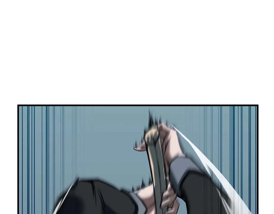 死灵法师：重生的我全技能精通 - 第49话 同为复仇者 - 第202张图