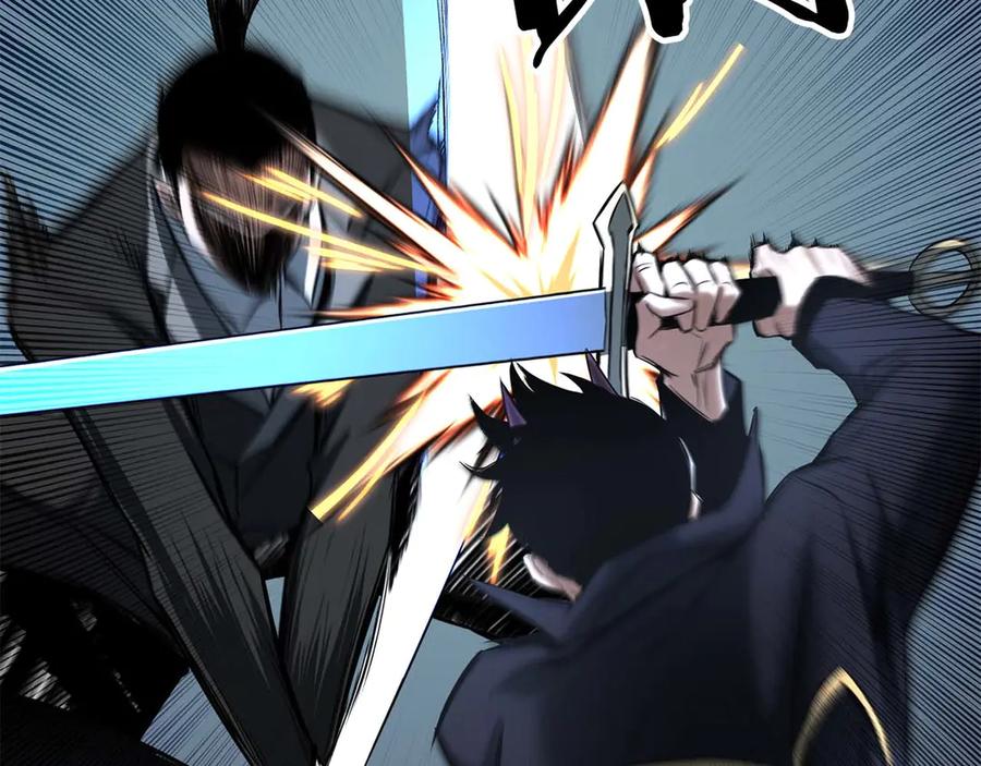 死灵法师：重生的我全技能精通 - 第49话 同为复仇者 - 第206张图