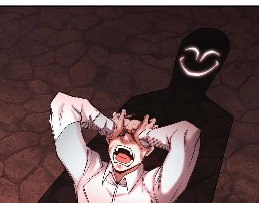 死灵法师：重生的我全技能精通 - 第49话 同为复仇者 - 第274张图