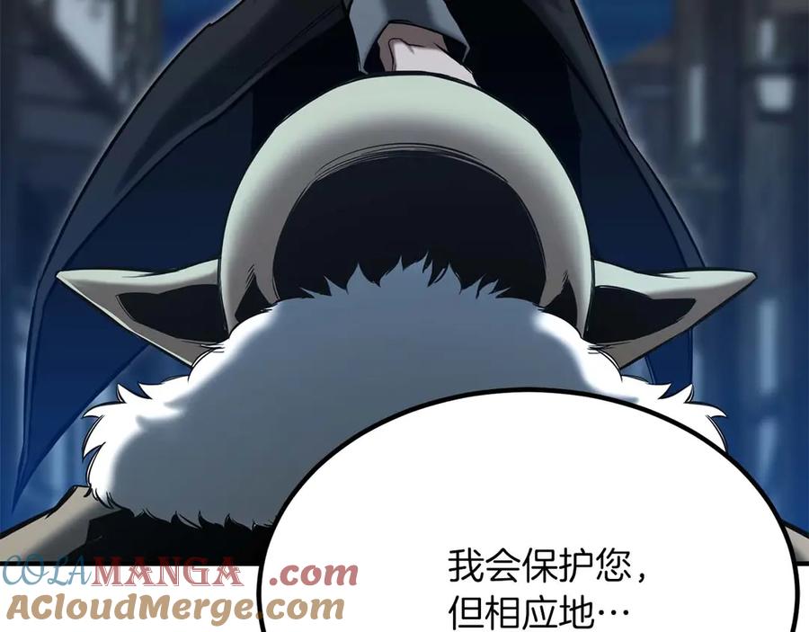 死灵法师：重生的我全技能精通 - 第49话 同为复仇者 - 第137张图