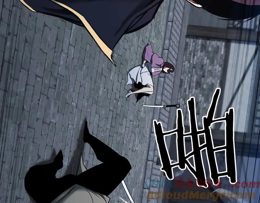 死灵法师：重生的我全技能精通 - 第49话 同为复仇者 - 第121张图