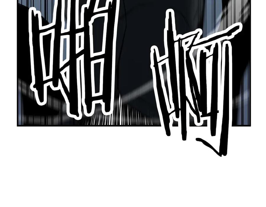 死灵法师：重生的我全技能精通 - 第49话 同为复仇者 - 第204张图