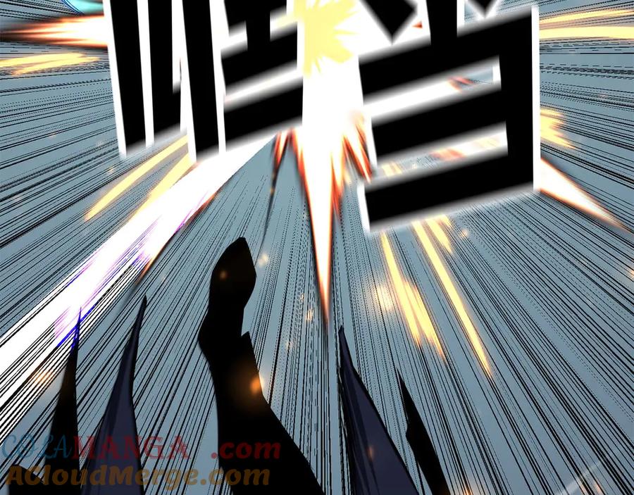 死灵法师：重生的我全技能精通 - 第49话 同为复仇者 - 第221张图