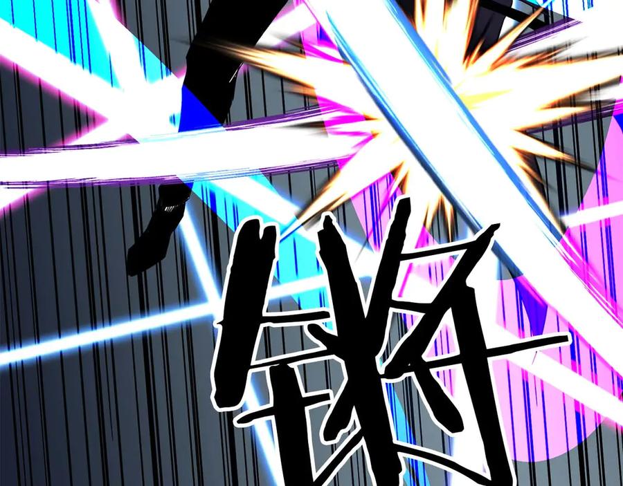 死灵法师：重生的我全技能精通 - 第49话 同为复仇者 - 第200张图