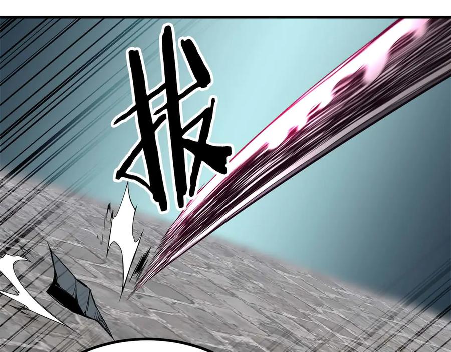 死灵法师：重生的我全技能精通 - 第49话 同为复仇者 - 第159张图