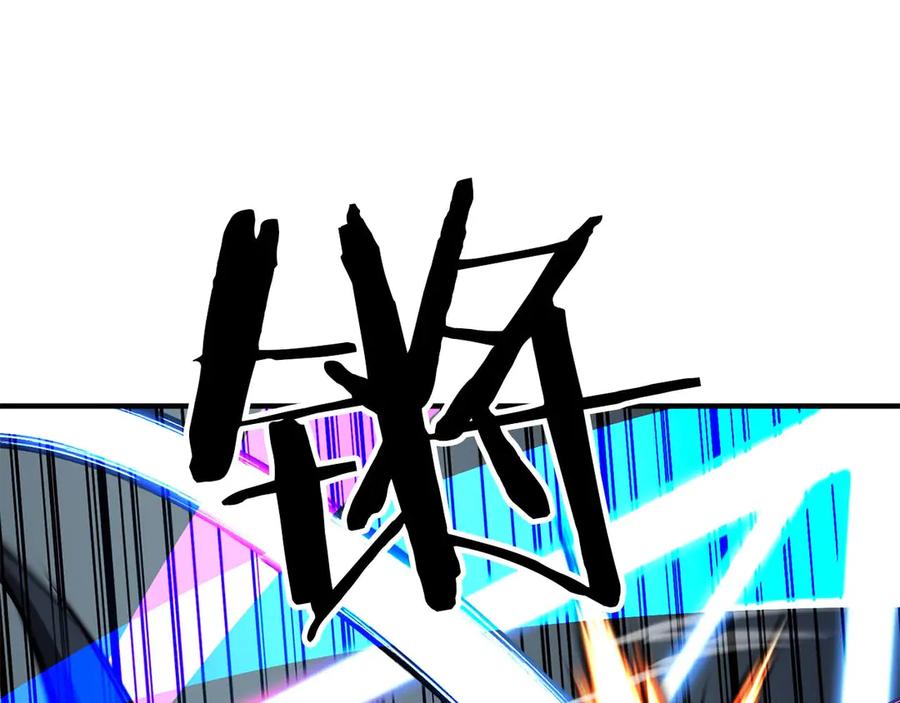 死灵法师：重生的我全技能精通 - 第49话 同为复仇者 - 第196张图