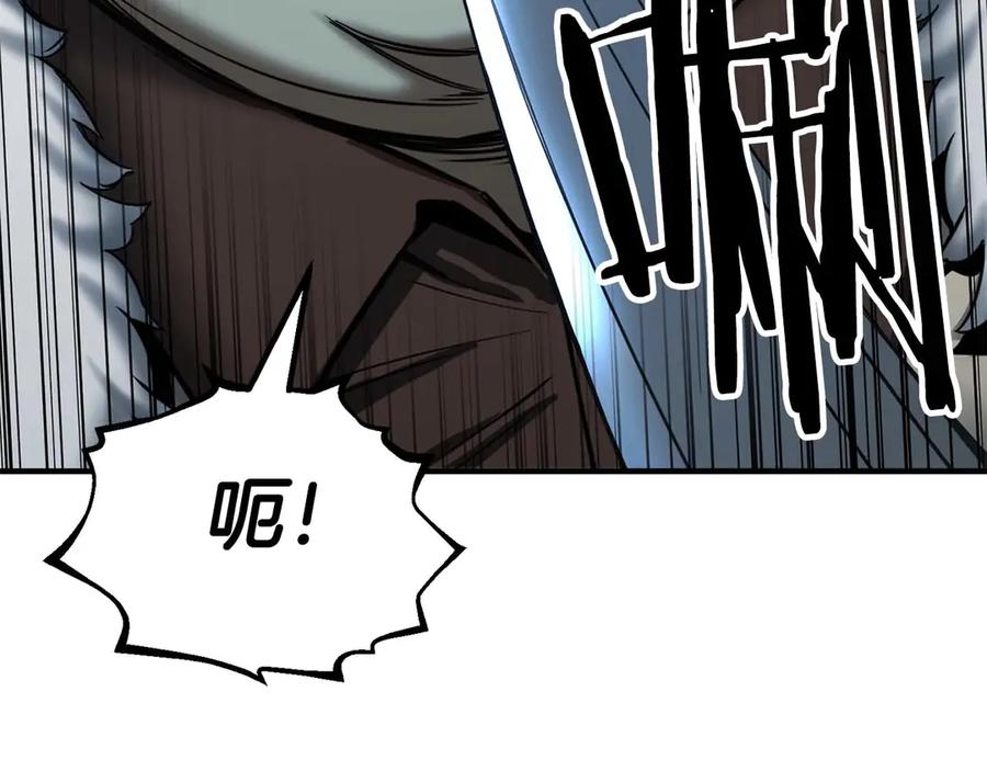 死灵法师：重生的我全技能精通 - 第49话 同为复仇者 - 第134张图