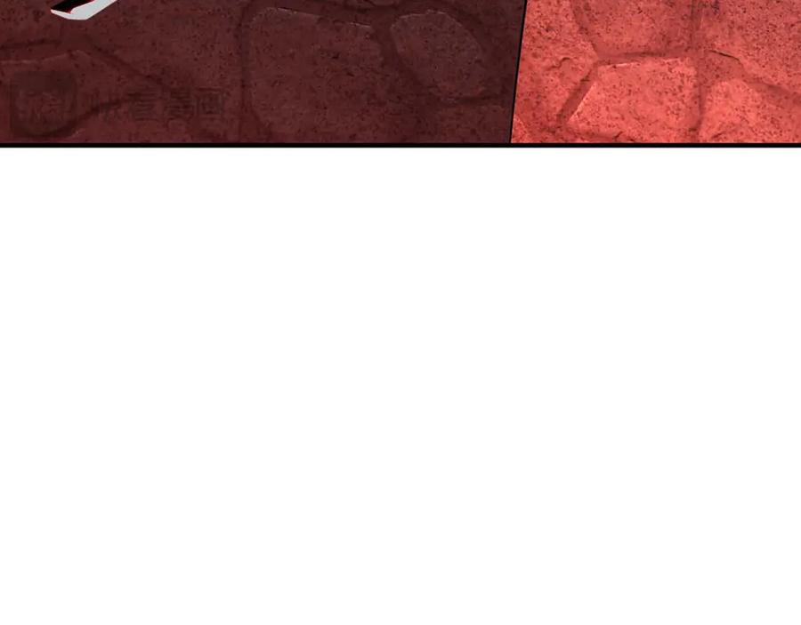 死灵法师：重生的我全技能精通 - 第49话 同为复仇者 - 第276张图