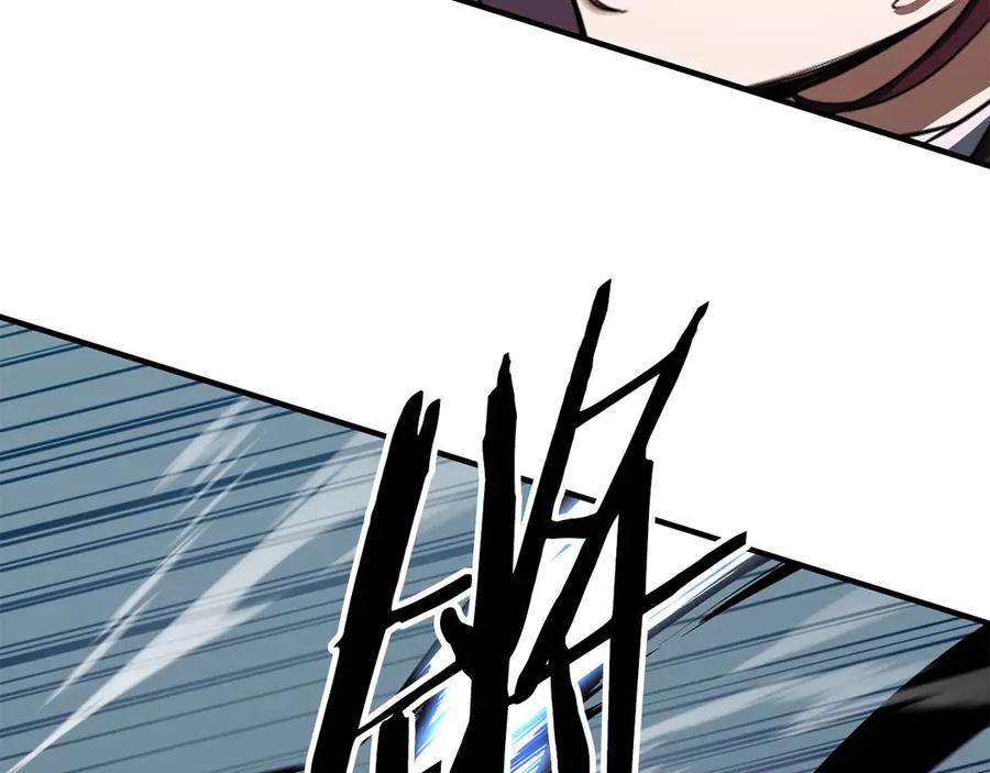 死灵法师：重生的我全技能精通 - 第49话 同为复仇者 - 第171张图