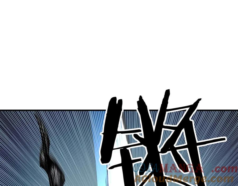 死灵法师：重生的我全技能精通 - 第49话 同为复仇者 - 第205张图