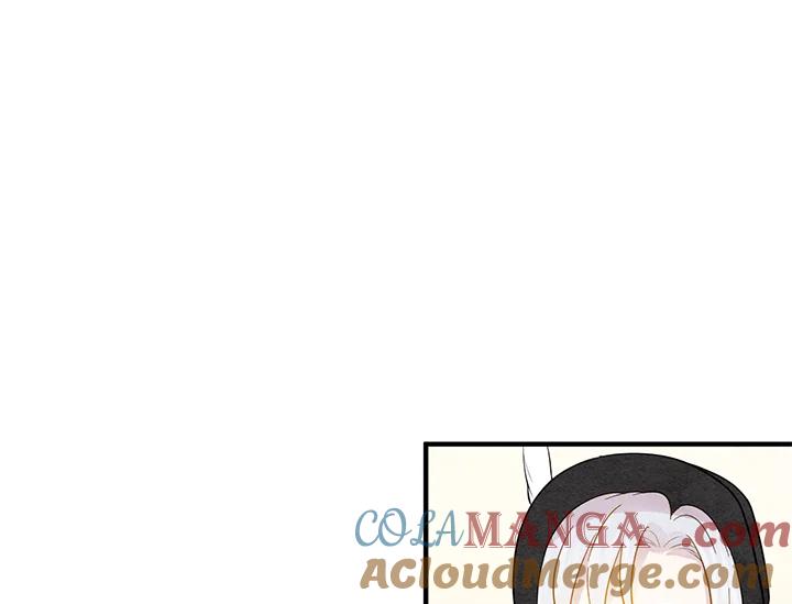 《手机少女艾瑞丝》第11话 第33页