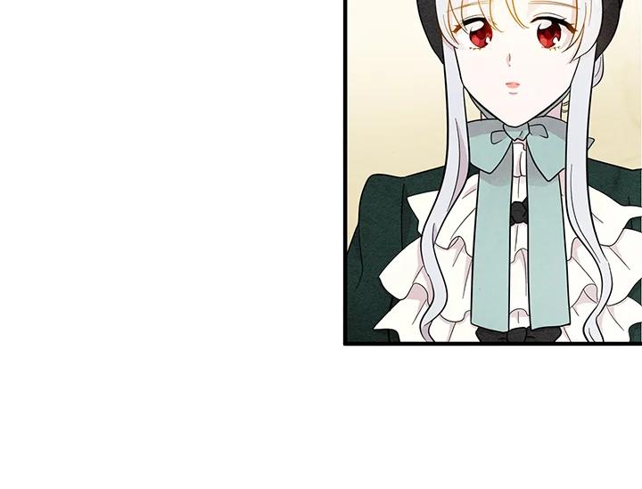 《手机少女艾瑞丝》第11话 第34页