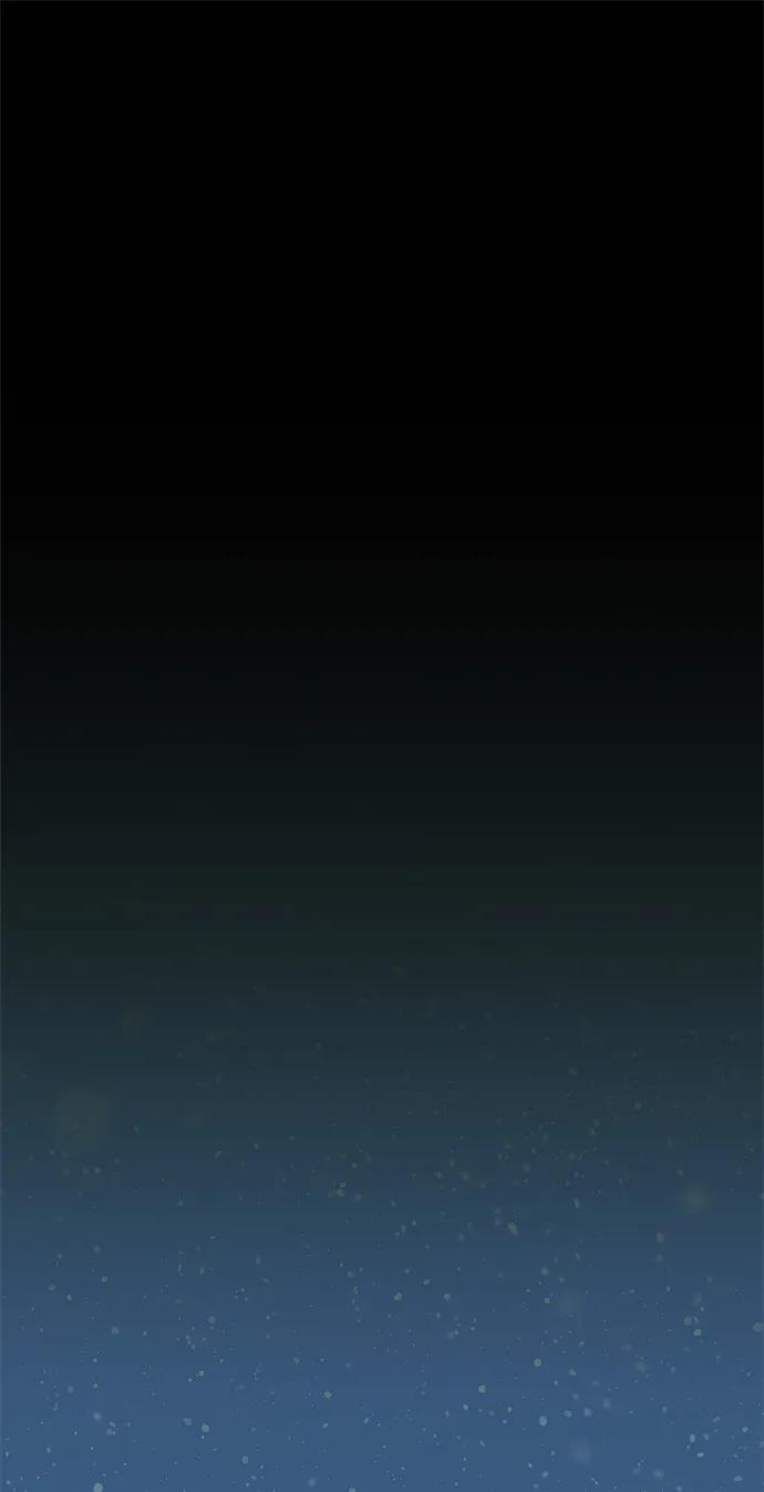 男子汉 - 第205话 - 第100张图