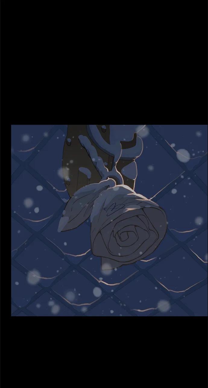 男子汉 - 第205话 - 第102张图