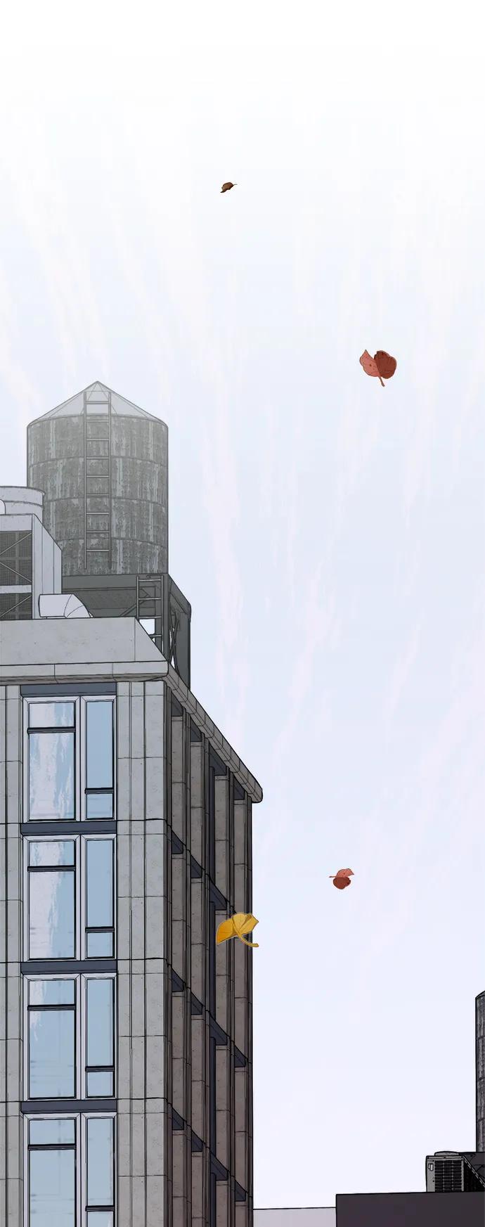 男子汉 - 第205话 - 第111张图