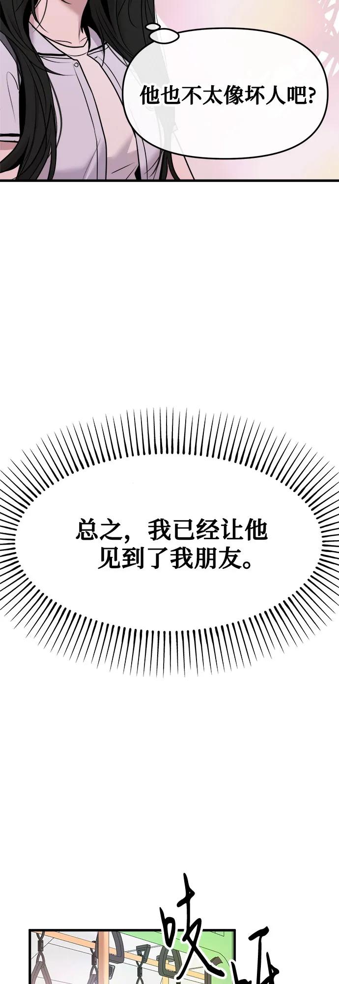 60.jpg