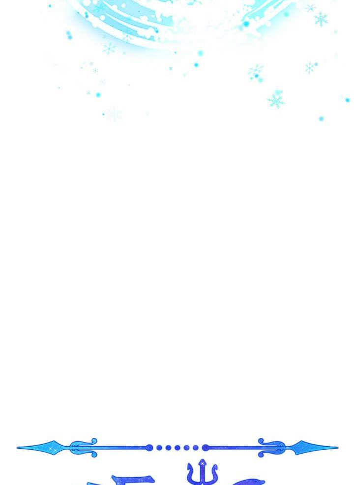 《海军上将的怪物妻子》第66话 第16页
