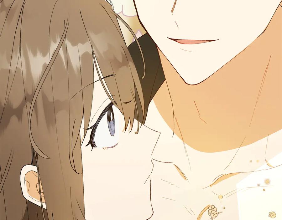 《和猛虎大人的恋爱旅行》第9话 金发女人 第216页