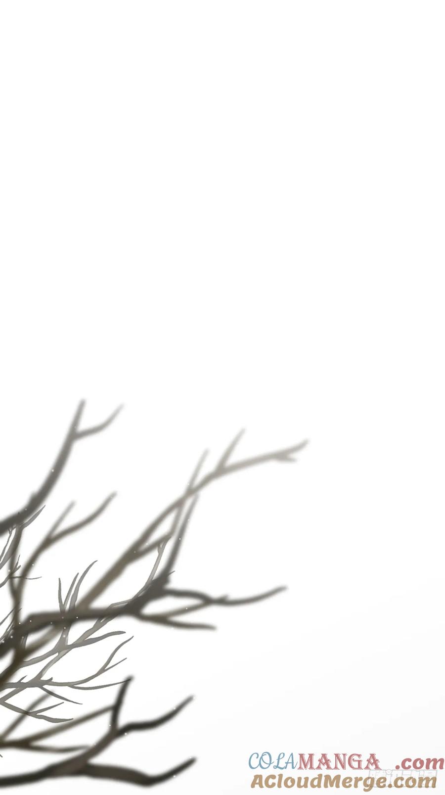 《战纪恋歌》逃走！ 第46页